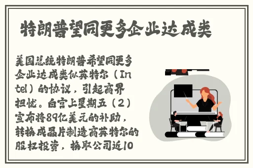 雪碧一分快三app推荐